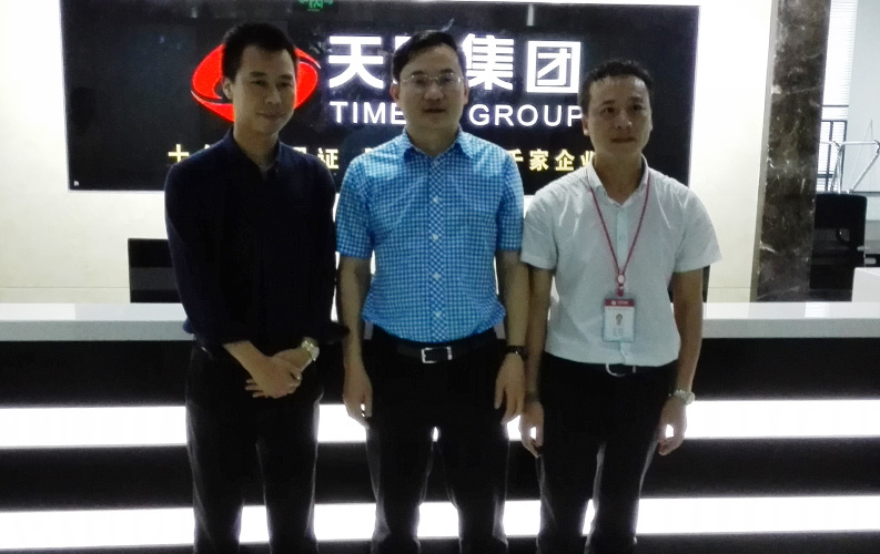 2015年7月3日，重庆市渝北区委副书记、区长赖蛟一行视察了筹备中重庆j9九游会网络信息技术有限公司，赖区长鼓励重庆j9九游会网络公司要多进行创新，并就j9九游会未来发展方向做出重要指示。