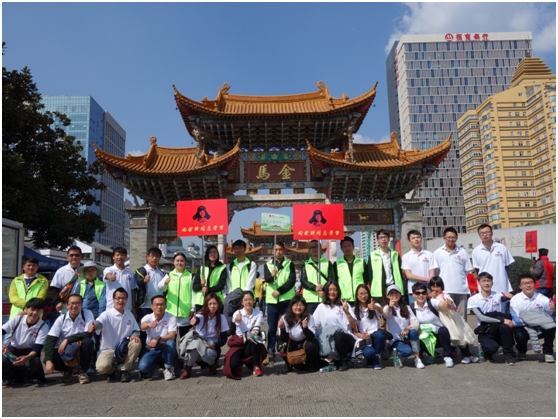 j9·九游会 - 真人游戏第一品牌
每一位领导和员工将铭记雷锋精神，以雷锋为榜样，身体力行，让这种精神贯穿到我们的工作、生活中去，共创&ldquo;奉献、友爱、互助、进步&rdquo;的良好氛围。